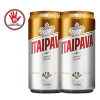 Cerveja Itaipava Lata