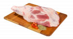 Pernil Su�no sem Osso Seara Reserva